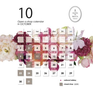 2016’10 calendar up!